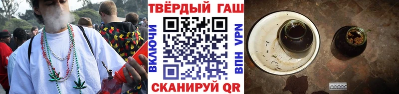  Кокаин Краснообск