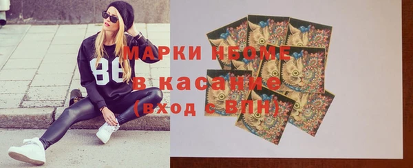гидропоника Армянск