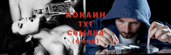 гидропоника Армянск