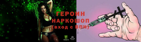 гидропоника Армянск