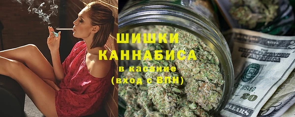 гидропоника Армянск