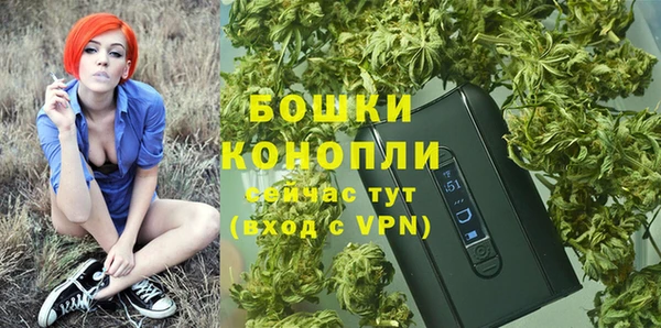 гидропоника Армянск