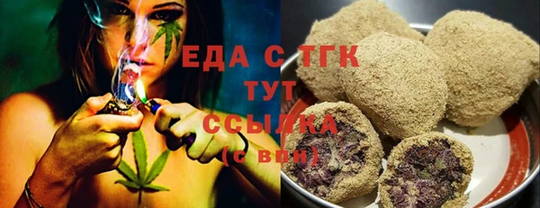 гидропоника Армянск
