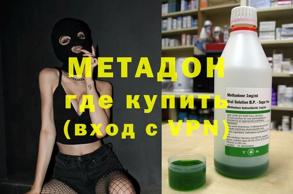 Альфа ПВП Аркадак