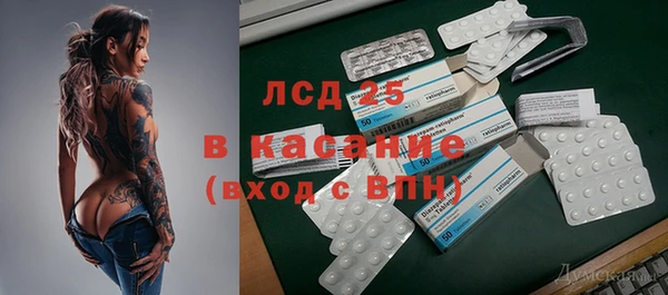 гидропоника Армянск