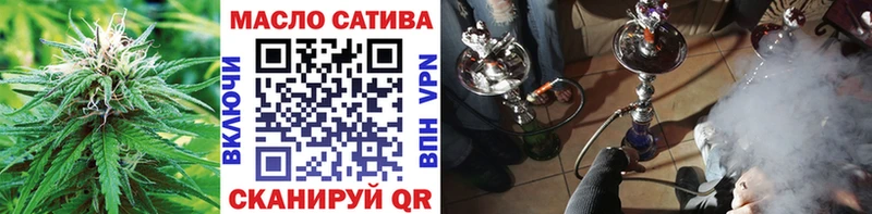 где продают   Краснообск  Дистиллят ТГК жижа 
